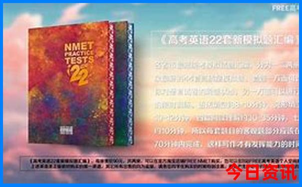 海淀公园十大必去景点