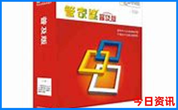 暑假旅游景点凉快的地方